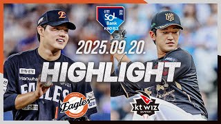 KT vs 한화 경기 하이라이트 이미지