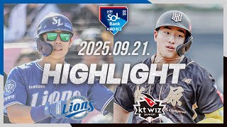 KT vs 삼성 경기 하이라이트 이미지