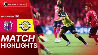 세레소 오사카 vs 가시와 레이솔 경기 하이라이트 이미지