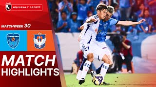 요코하마 FC vs 알비렉스 니가타 경기 하이라이트 이미지