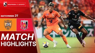 시미즈 에스펄스 vs 우라와 레드 다이아몬즈 경기 하이라이트 이미지