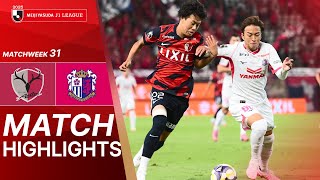 가시마 앤틀러스 vs 세레소 오사카 경기 하이라이트 이미지