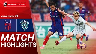 FC 도쿄 vs 아비스파 후쿠오카 경기 하이라이트 이미지