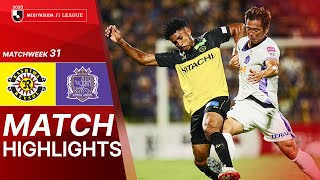 가시와 레이솔 vs 산프레체 히로시마 경기 하이라이트 이미지