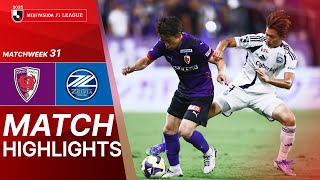 교토 상가 FC vs FC 마치다 젤비아 경기 하이라이트 이미지