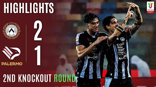 우디네세 칼초 vs US 팔레르모 경기 하이라이트 이미지