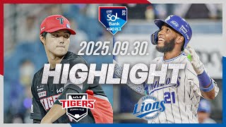 삼성 vs KIA 경기 하이라이트 이미지