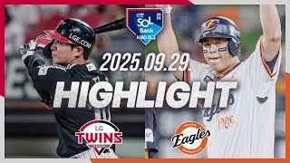 한화 vs LG 경기 하이라이트 이미지