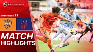 시미즈 에스펄스 vs FC 도쿄 경기 하이라이트 이미지