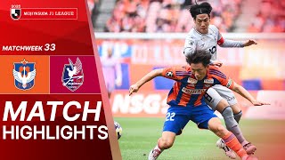 알비렉스 니가타 vs 파지아노 오카야마 경기 하이라이트 이미지