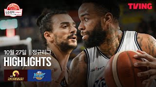 창원 LG vs 부산 KCC 경기 하이라이트 이미지